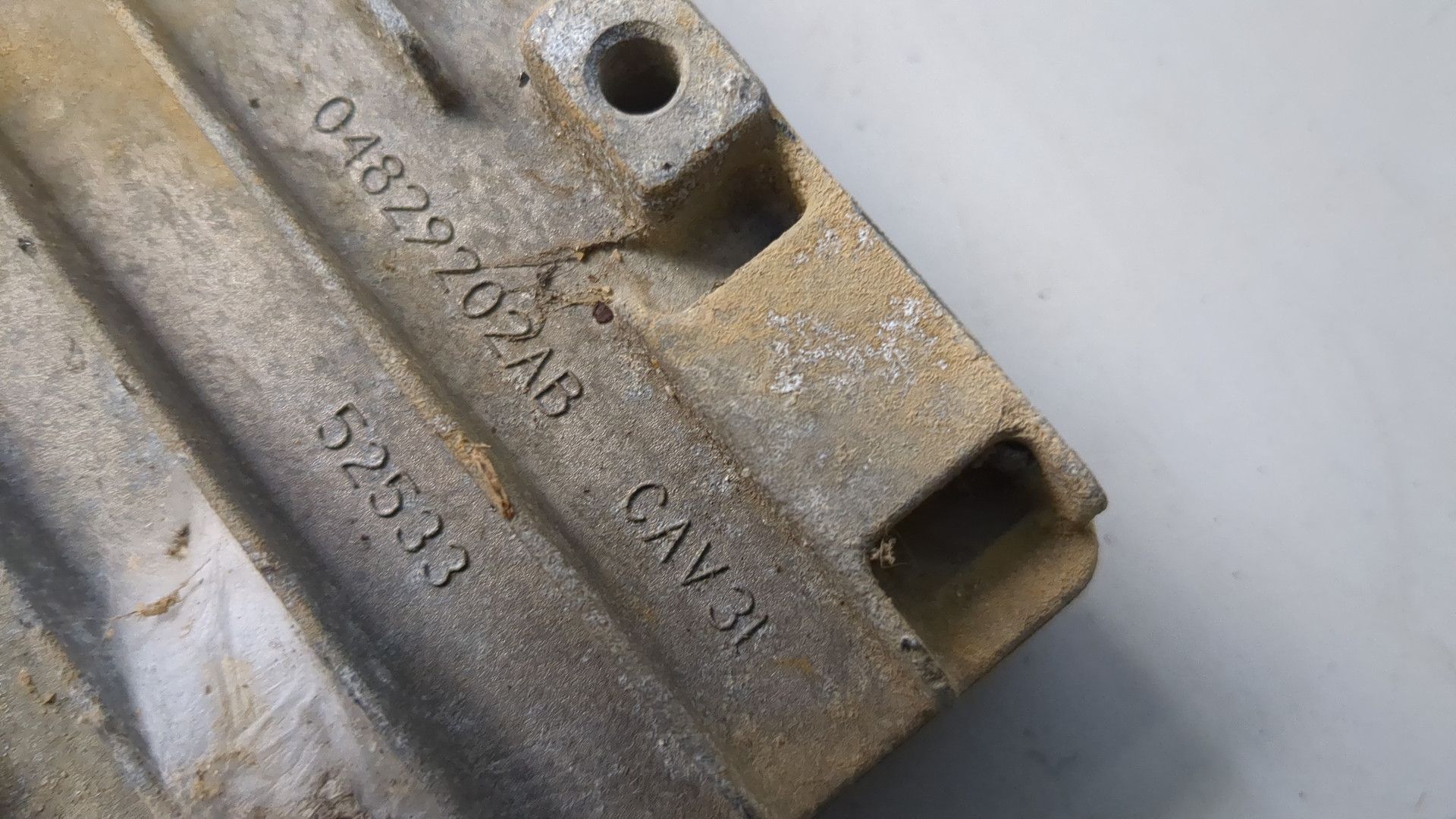 Блок управления двигателем