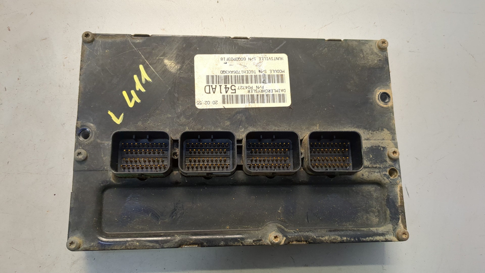 Блок управления двигателем