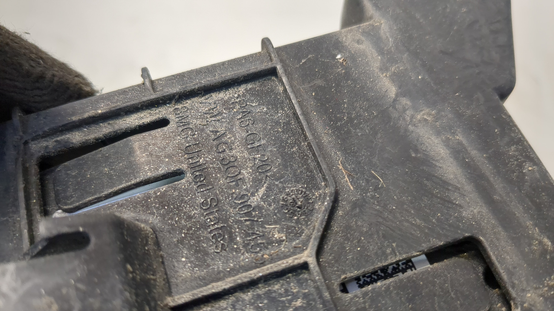 Радар BSD (Слепых зон)