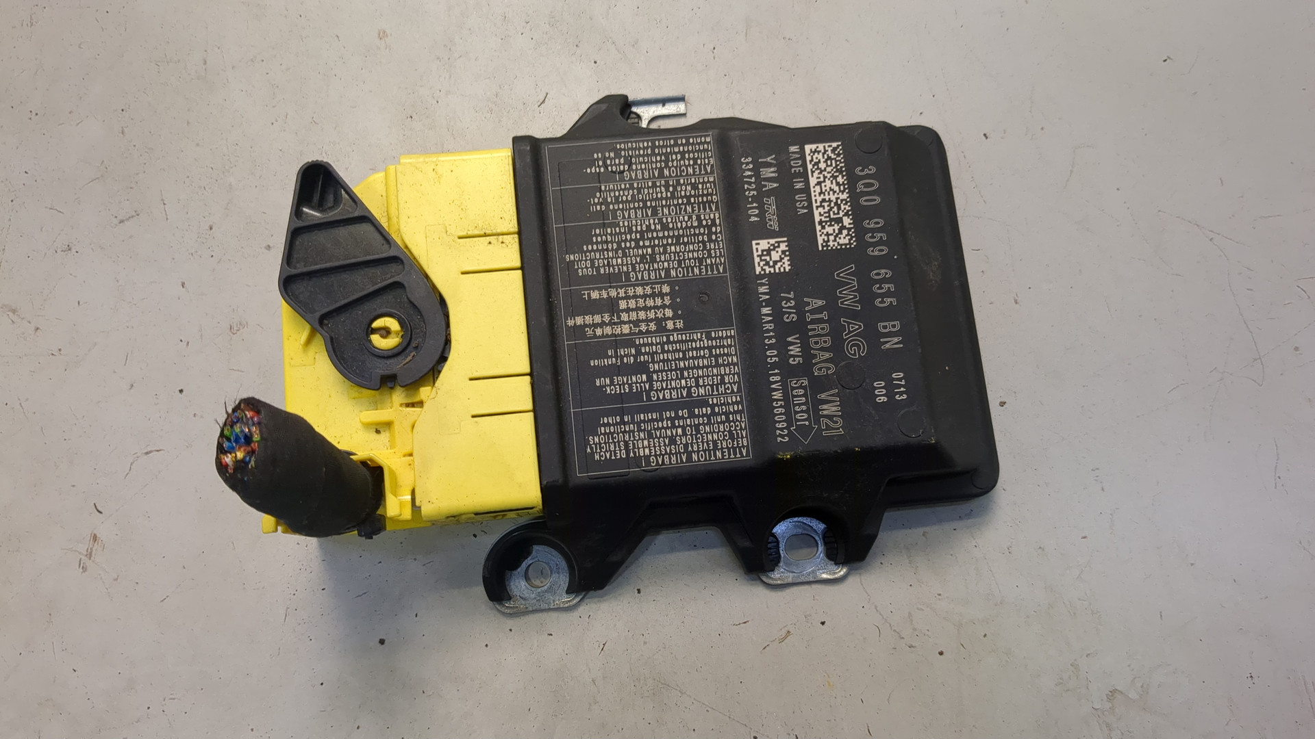 Блок управления подушек безопасности (AIR BAG)