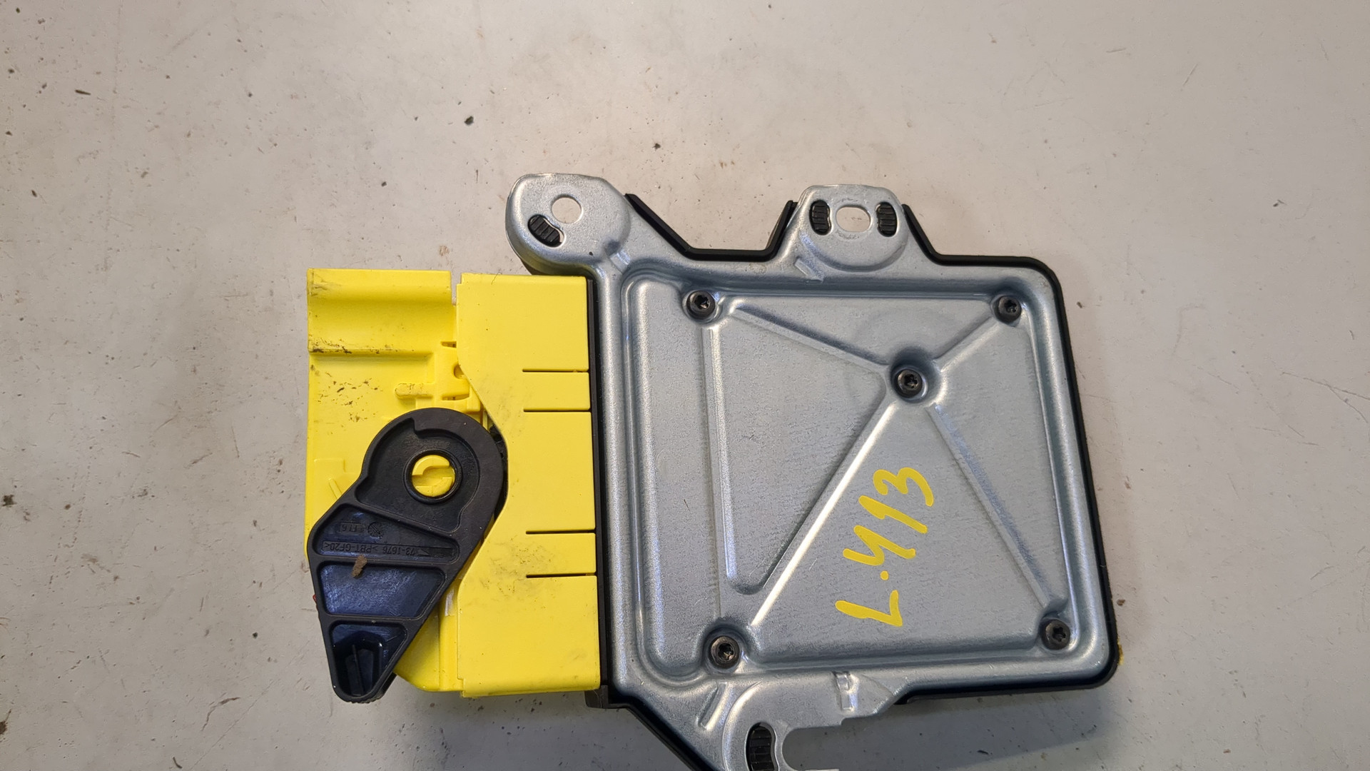 Блок управления подушек безопасности (AIR BAG)