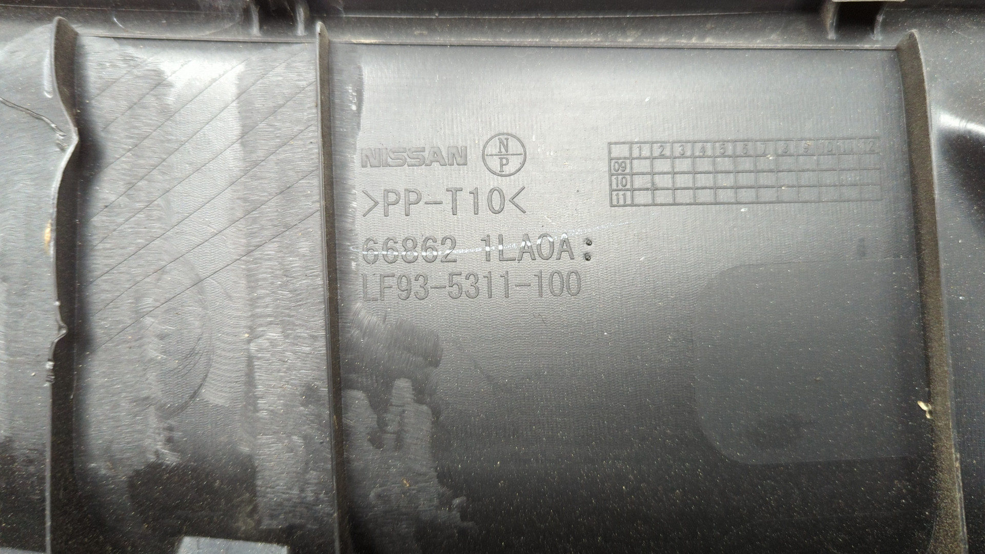 Решетка стеклоочистителей (Жабо)