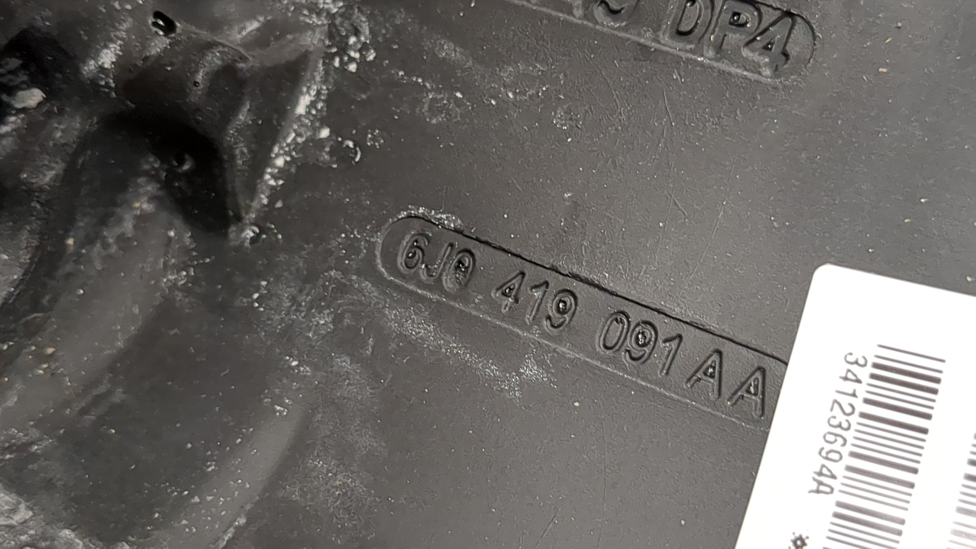 Рулевое колесо (руль)