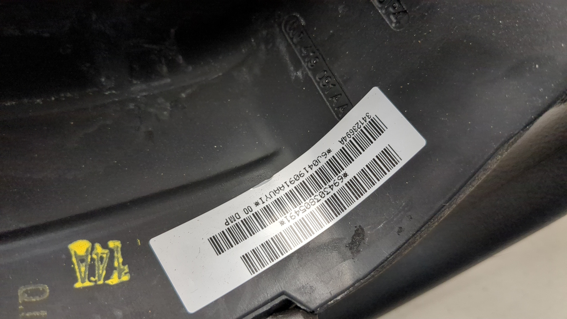 Рулевое колесо (руль)