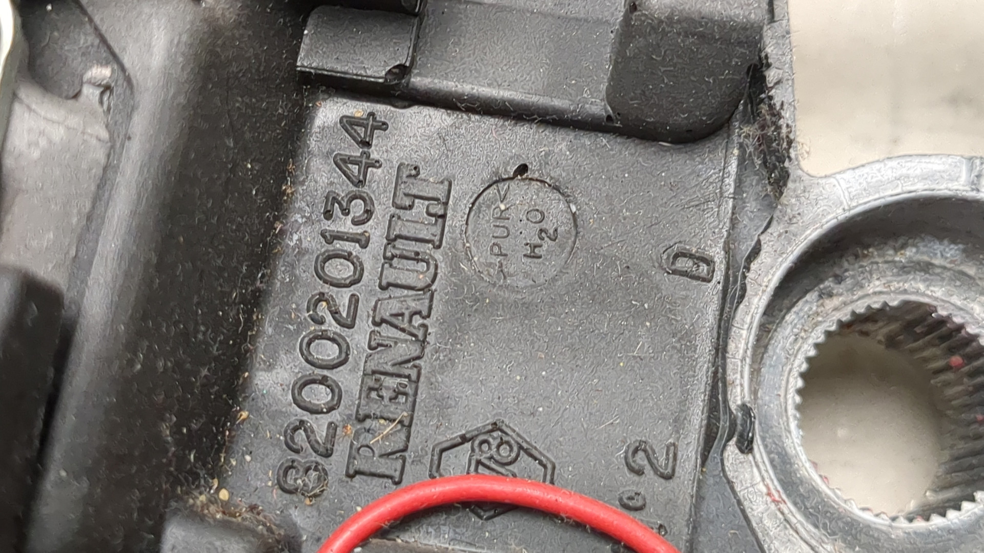 Рулевое колесо (руль)