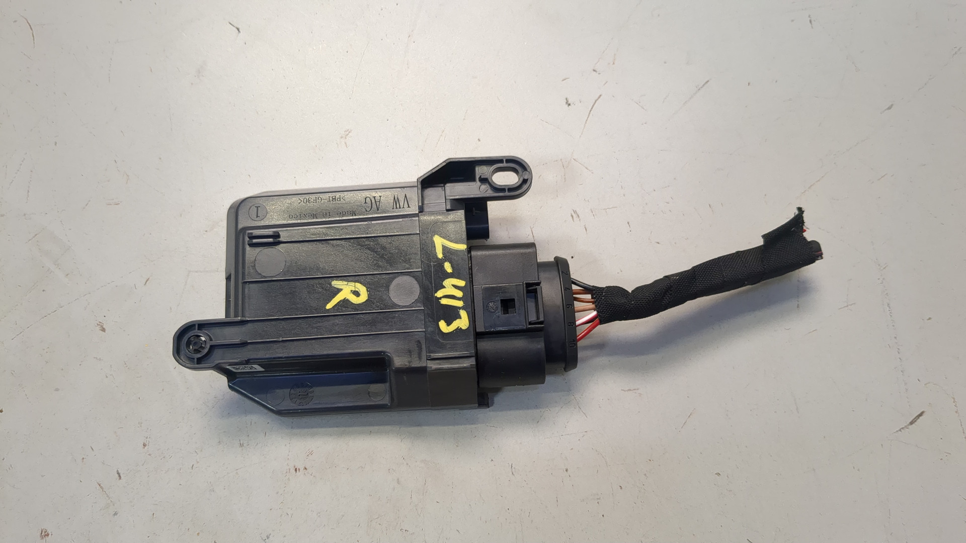 Блок управления сиденьем