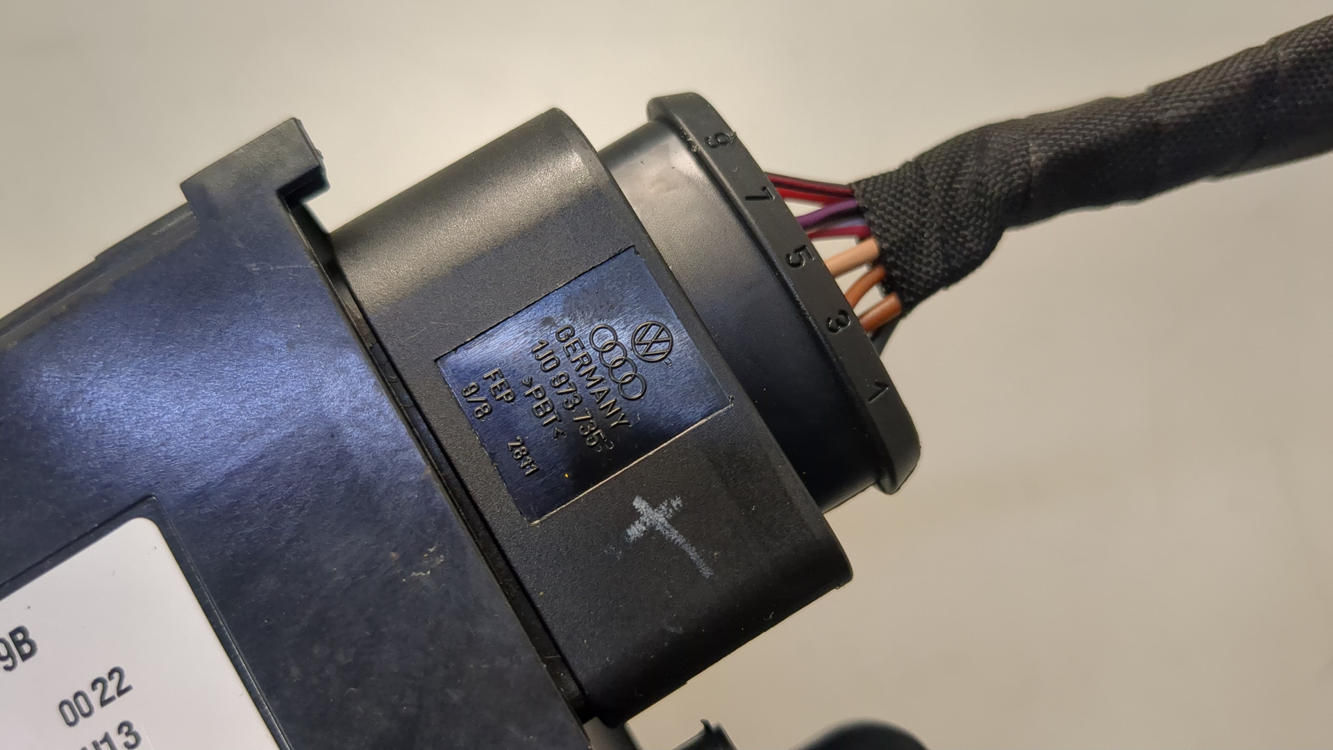 Блок управления сиденьем