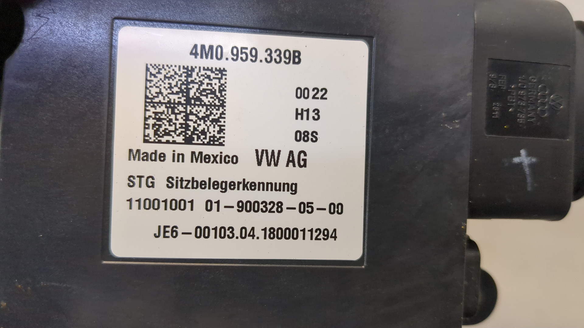 Блок управления сиденьем