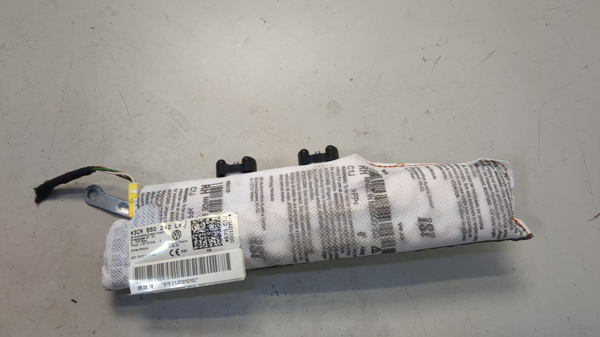 Подушка безопасности боковая (в сиденье)