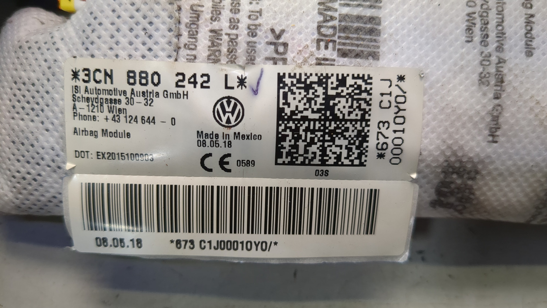 Подушка безопасности боковая (в сиденье)