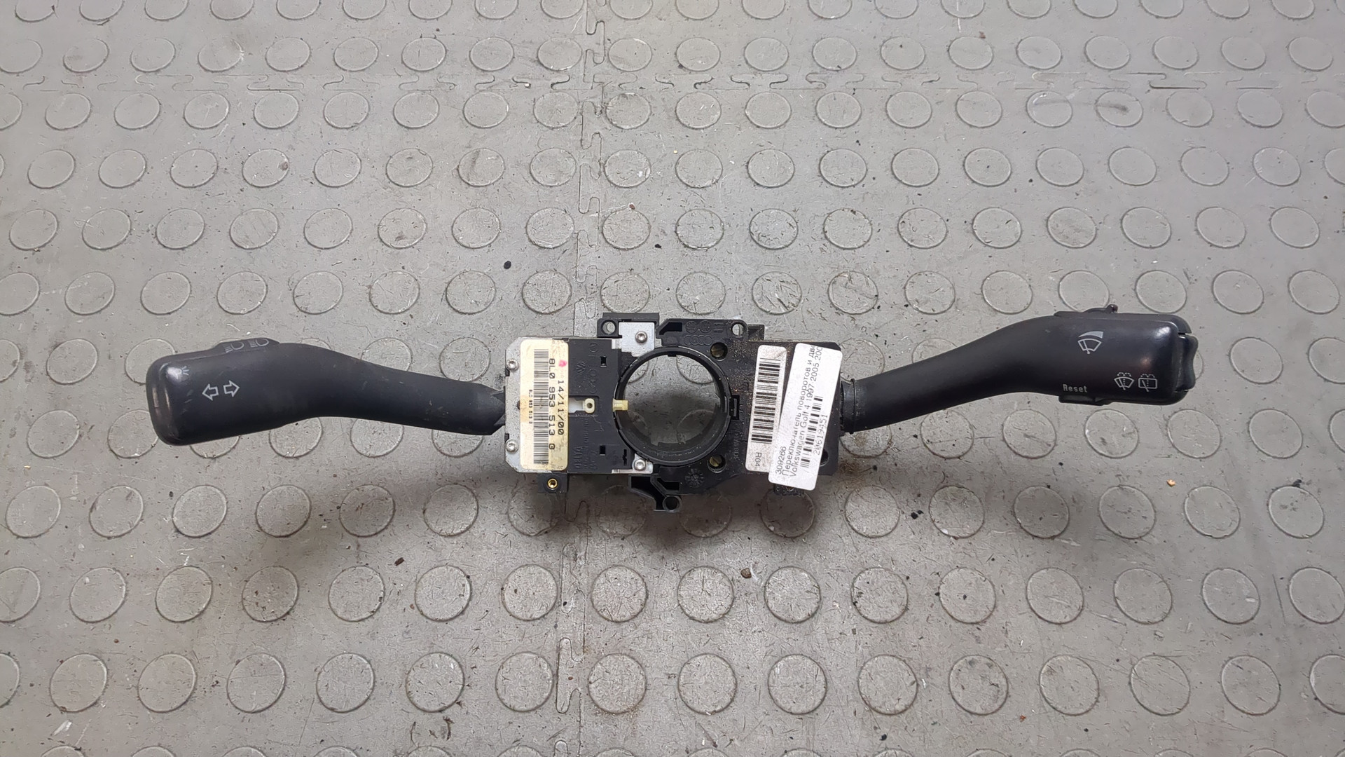 Переключатель подрулевой