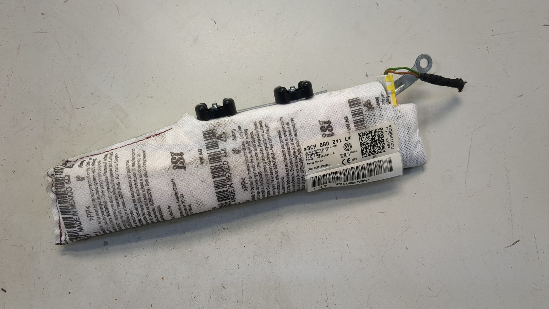 Подушка безопасности боковая (в сиденье)