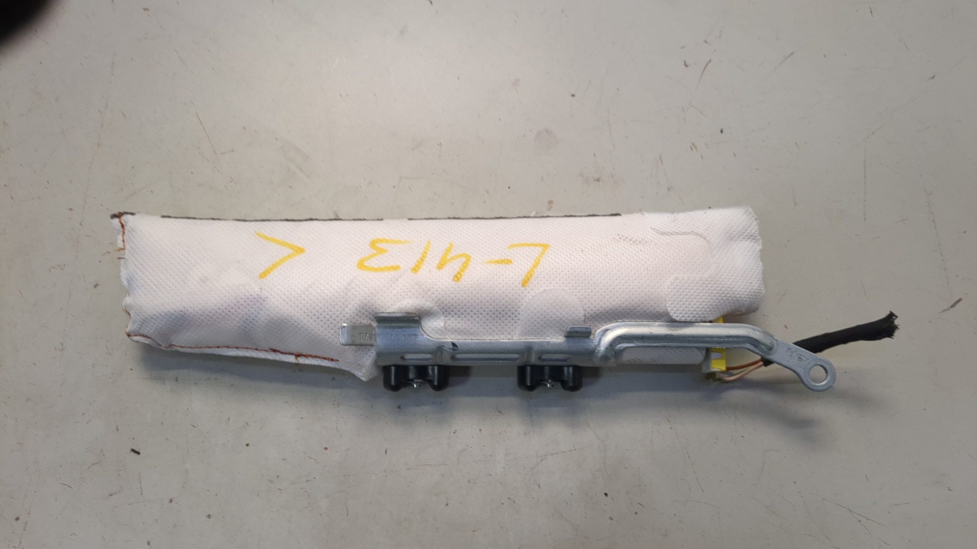 Подушка безопасности боковая (в сиденье)