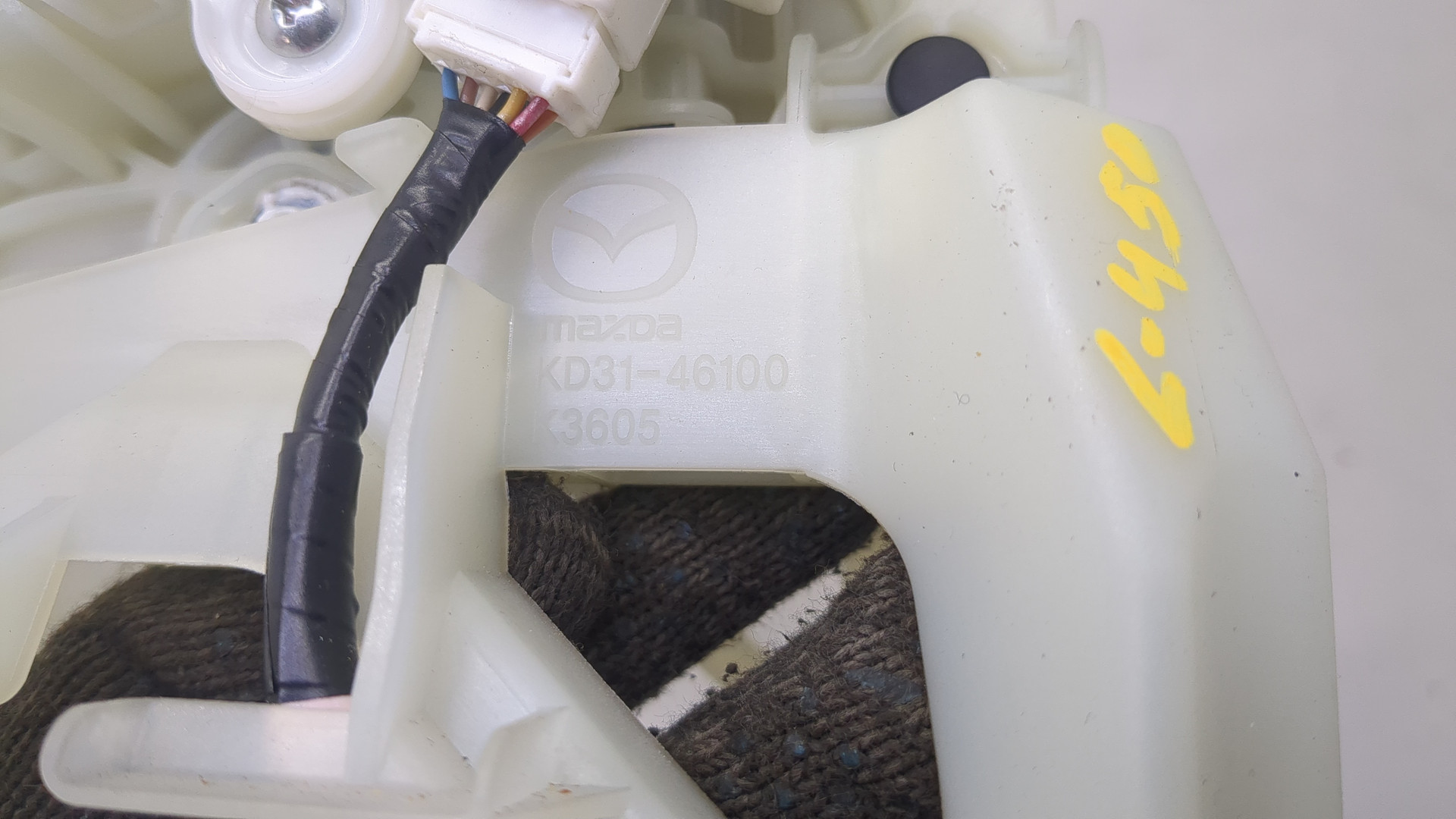 Кулиса МКПП / АКПП