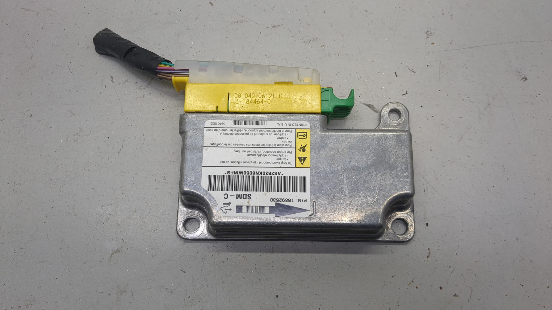 Блок управления подушек безопасности (AIR BAG)