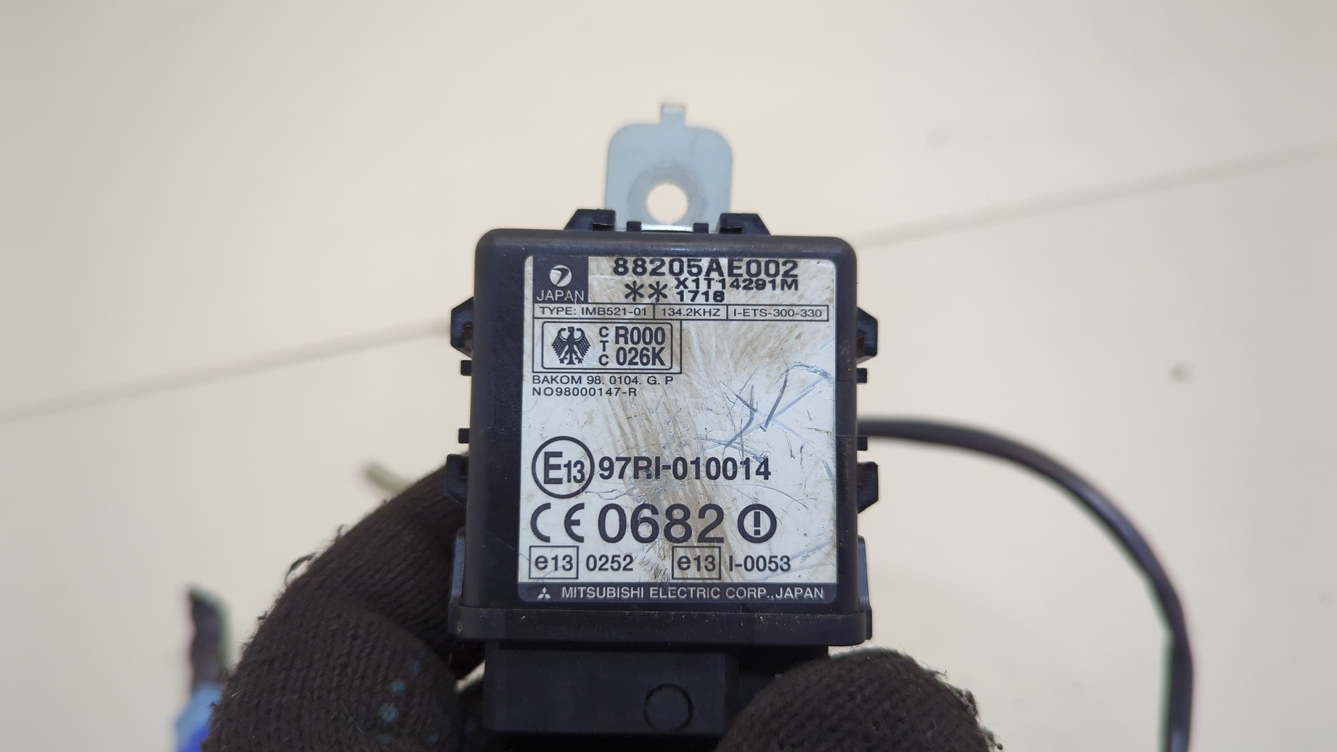 Замок зажигания