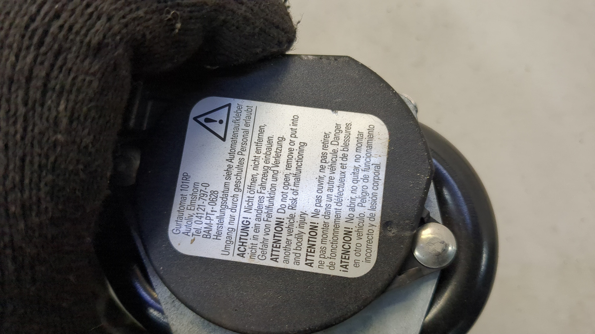 Ремень безопасности