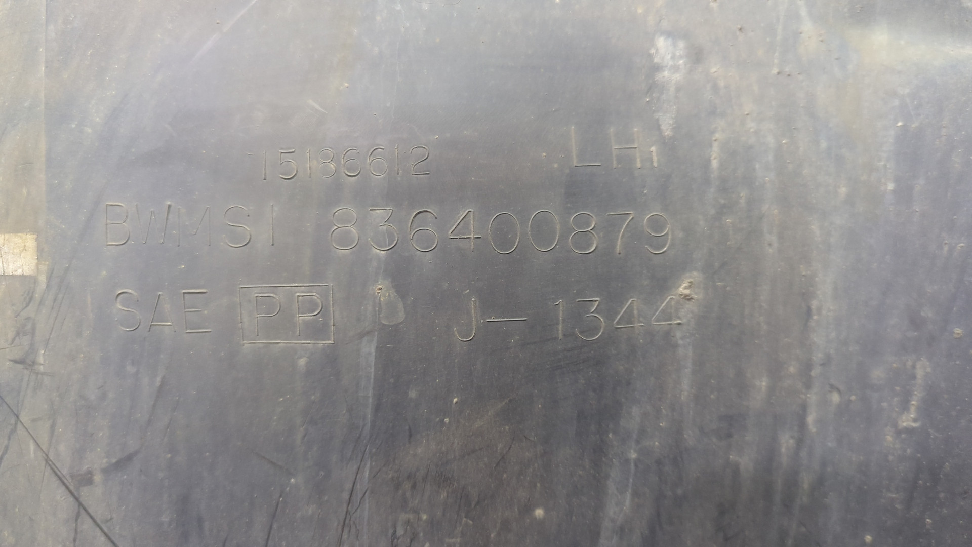 Локер передний левый