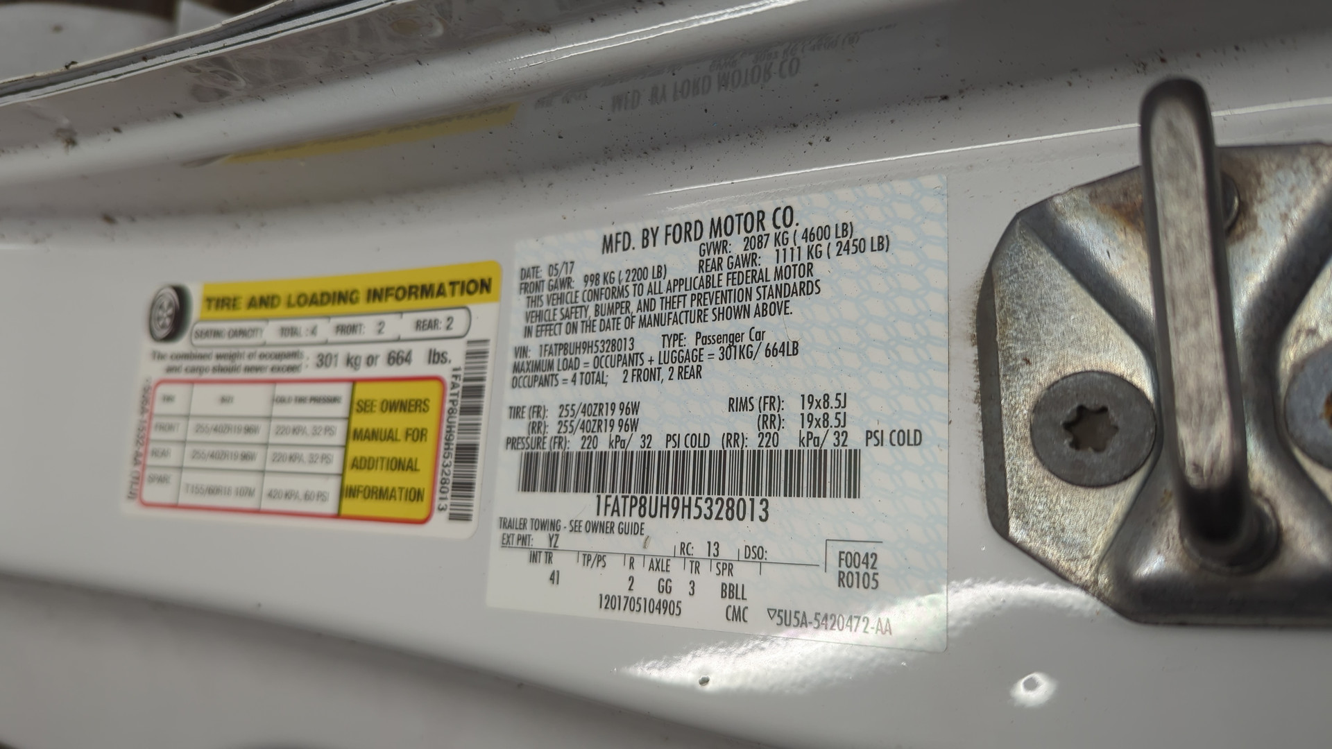 Кузовной элемент