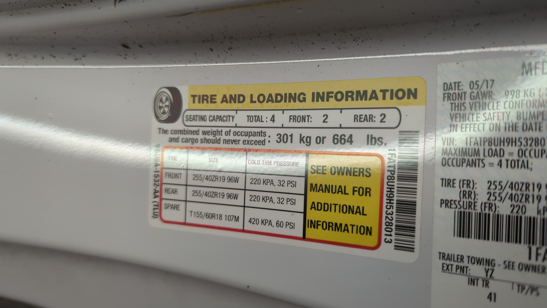 Кузовной элемент