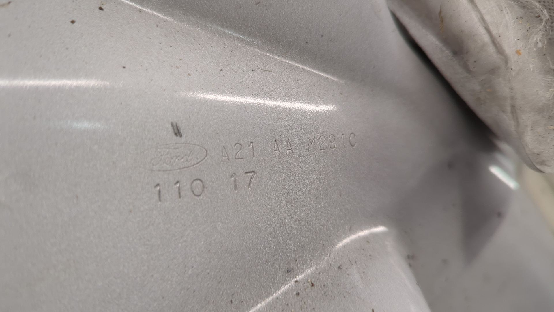 Кузовной элемент