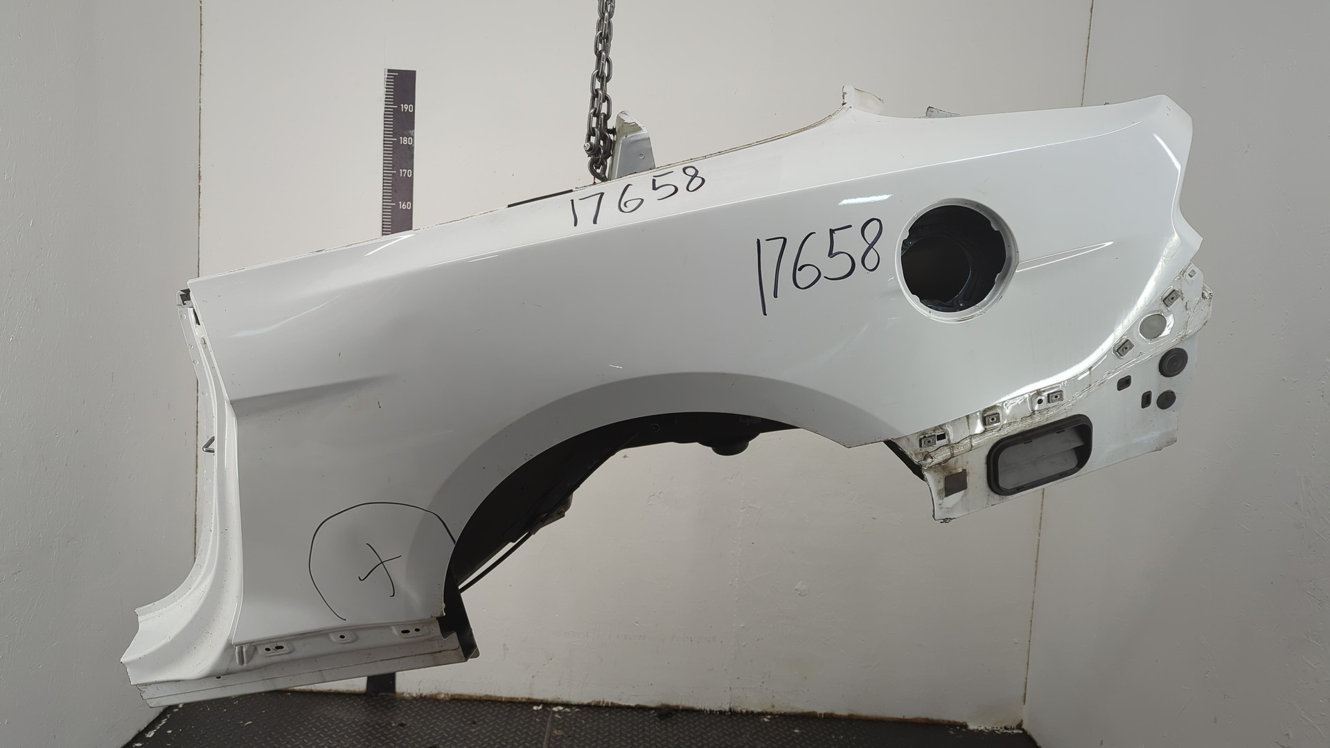 Кузовной элемент