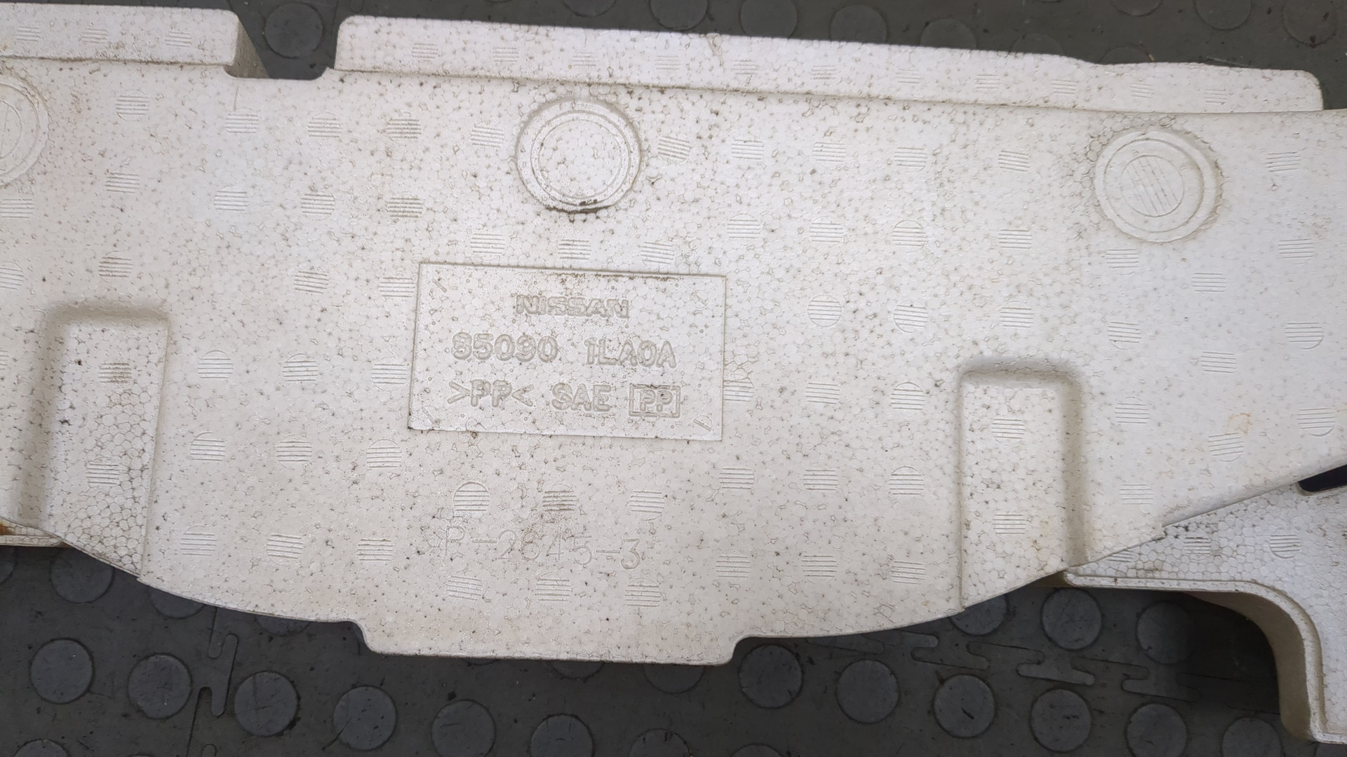 Усилитель заднего бампера