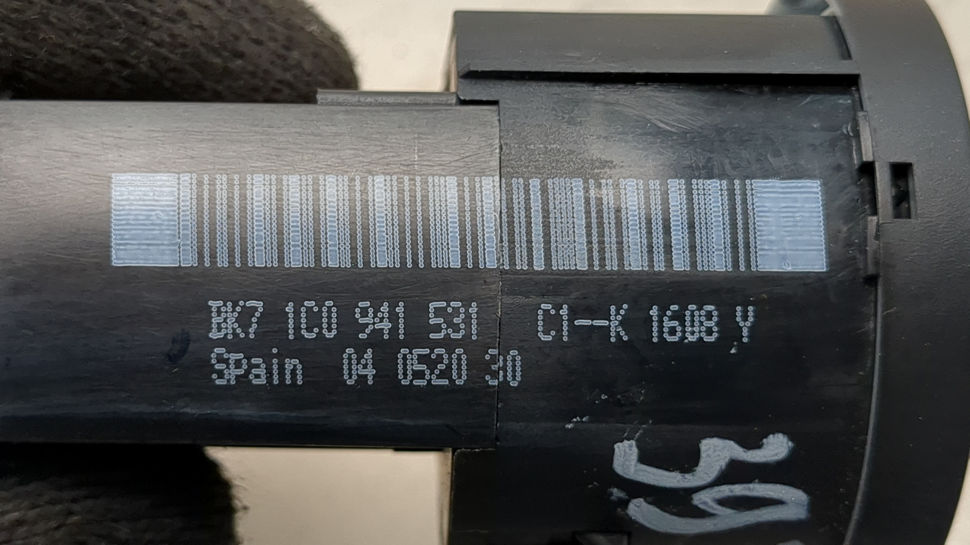 Переключатель света фар