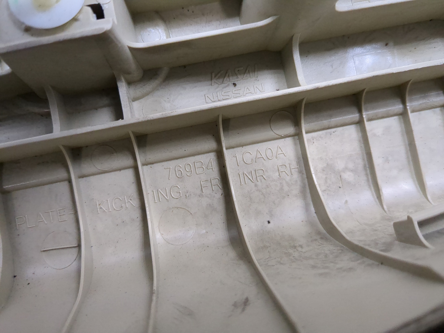 Накладка на порог