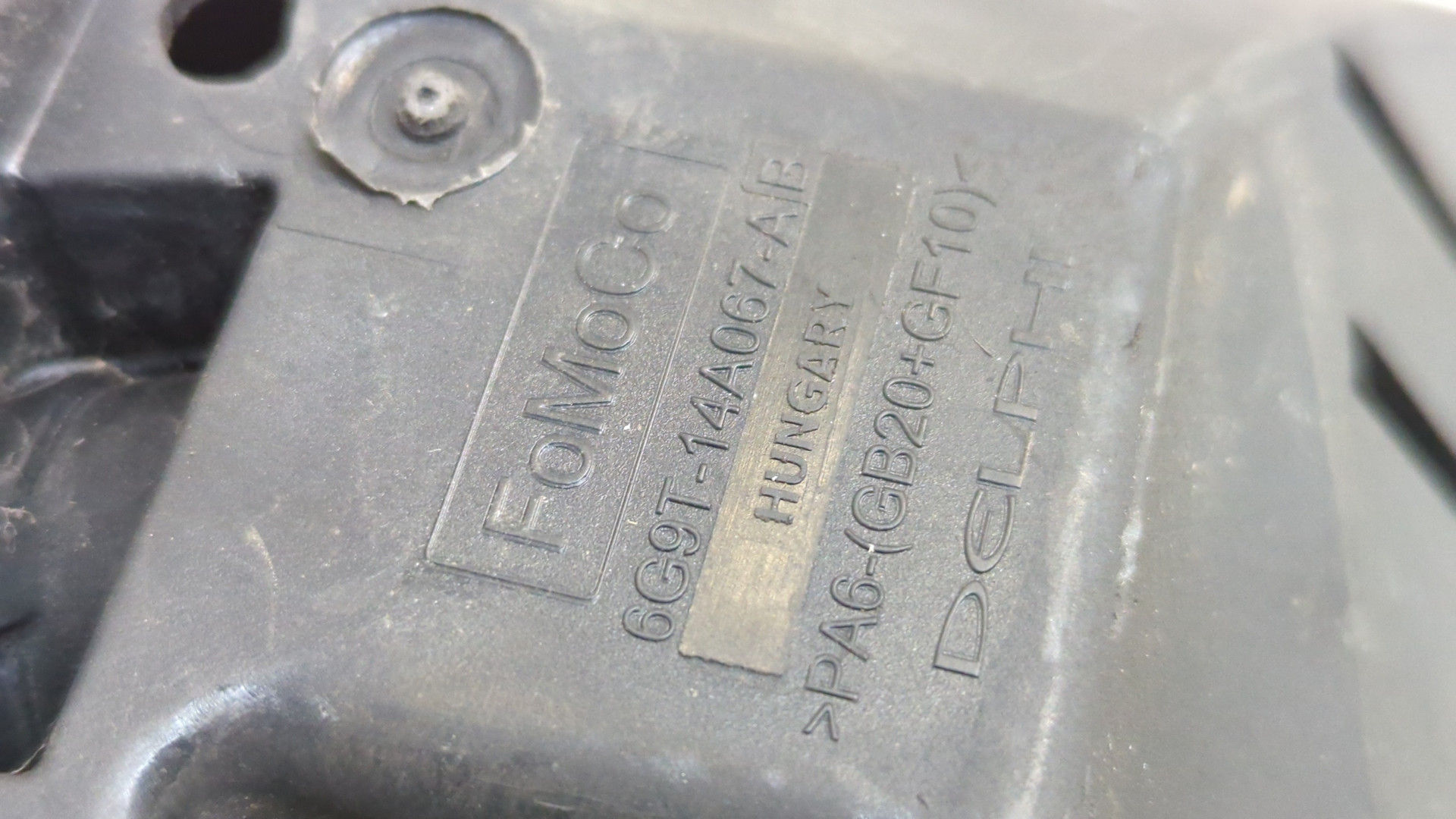 Блок предохранителей