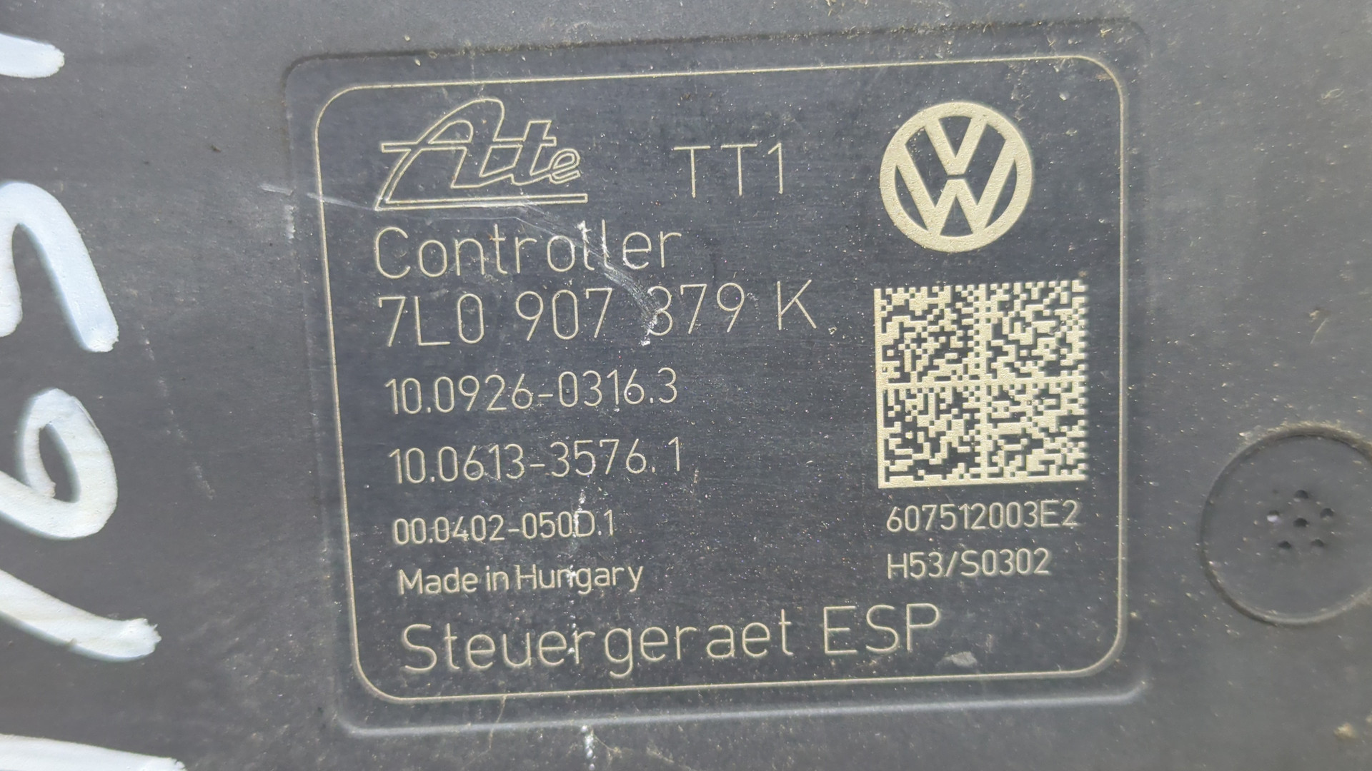 Блок ABS (насос)