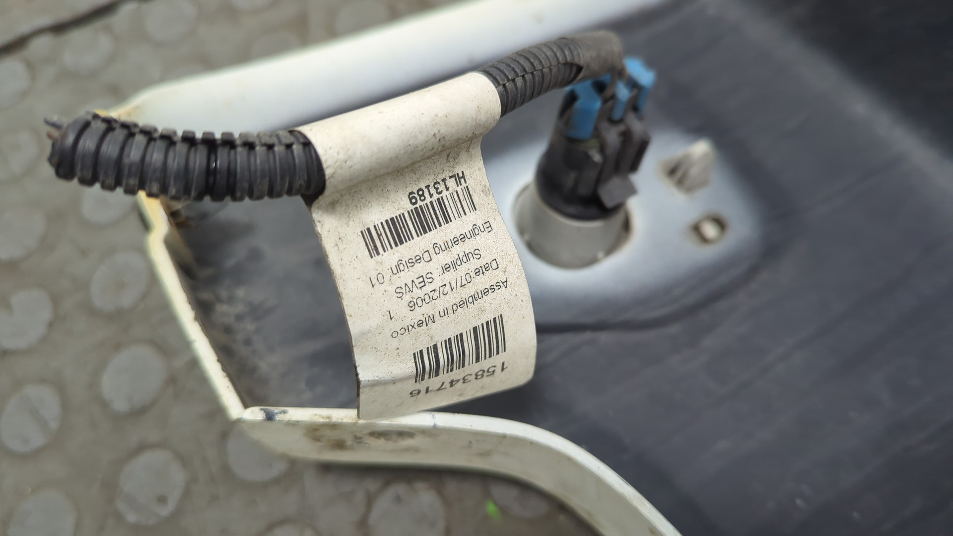 Накладка переднего крыла правого