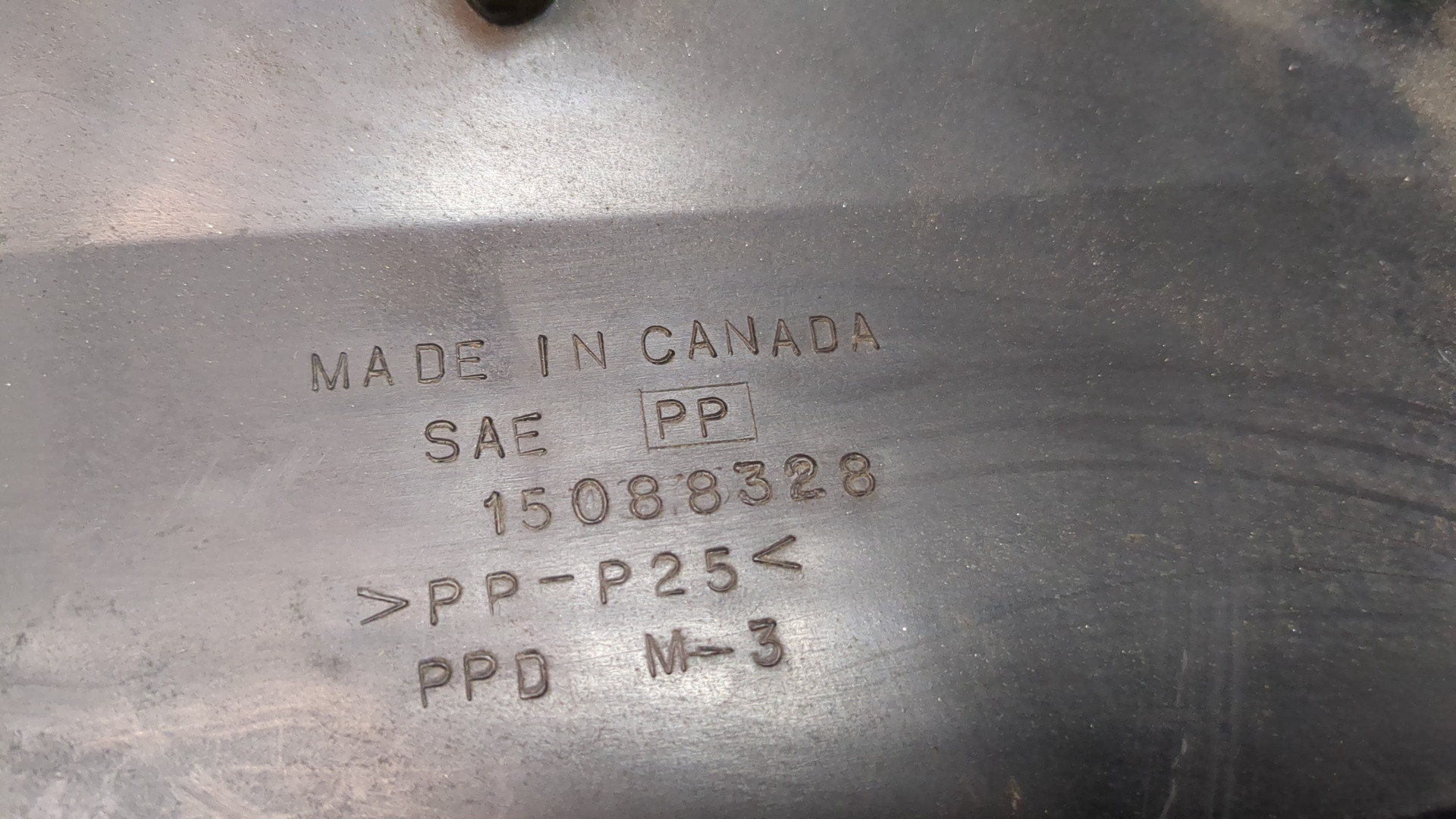 Диффузор вентилятора