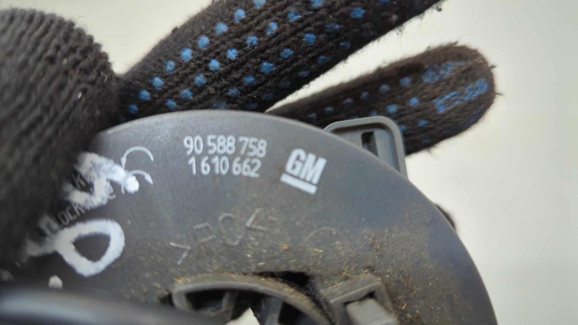 Механизм подрулевой для SRS (ленточный)