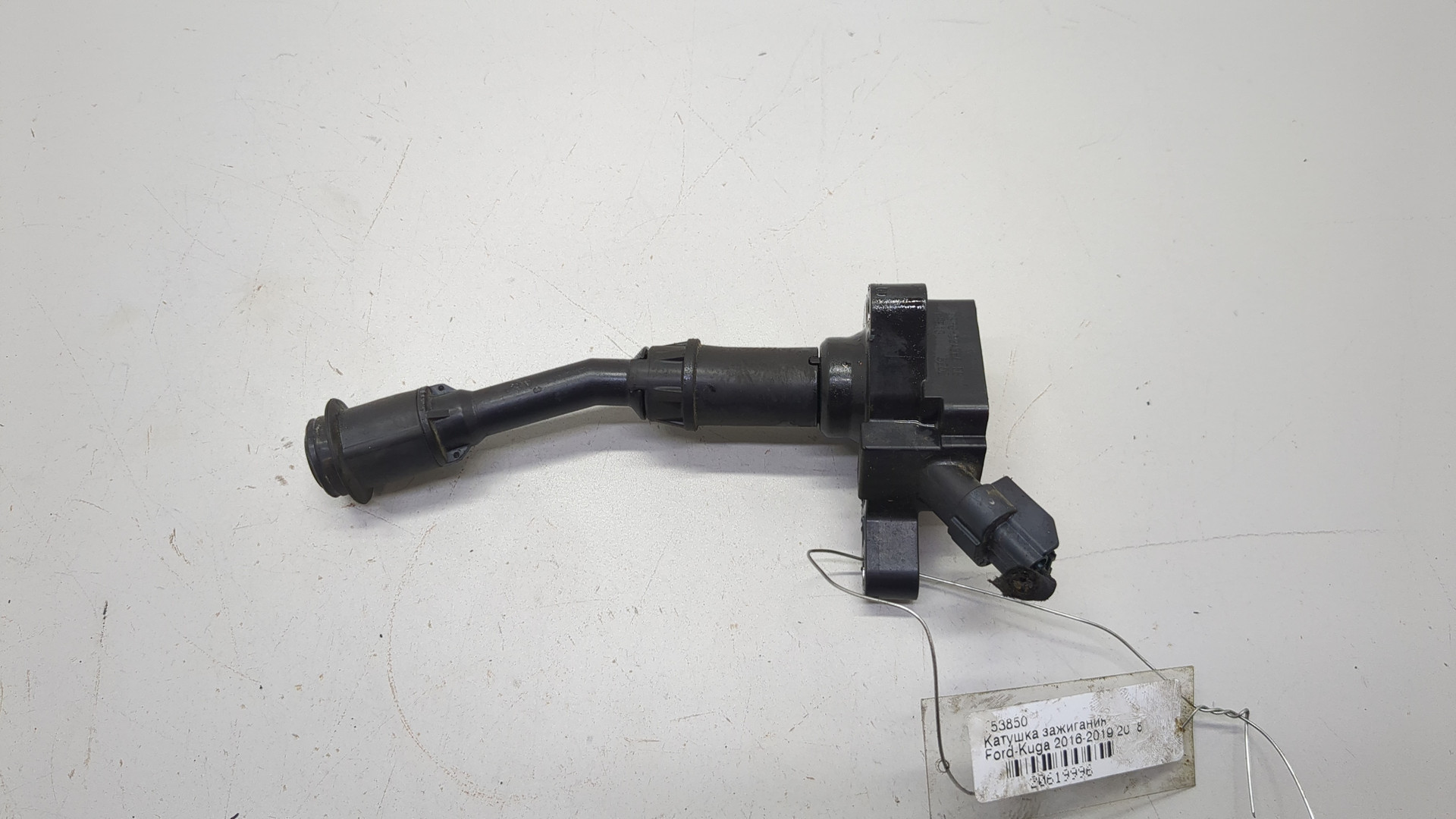 Катушка зажигания