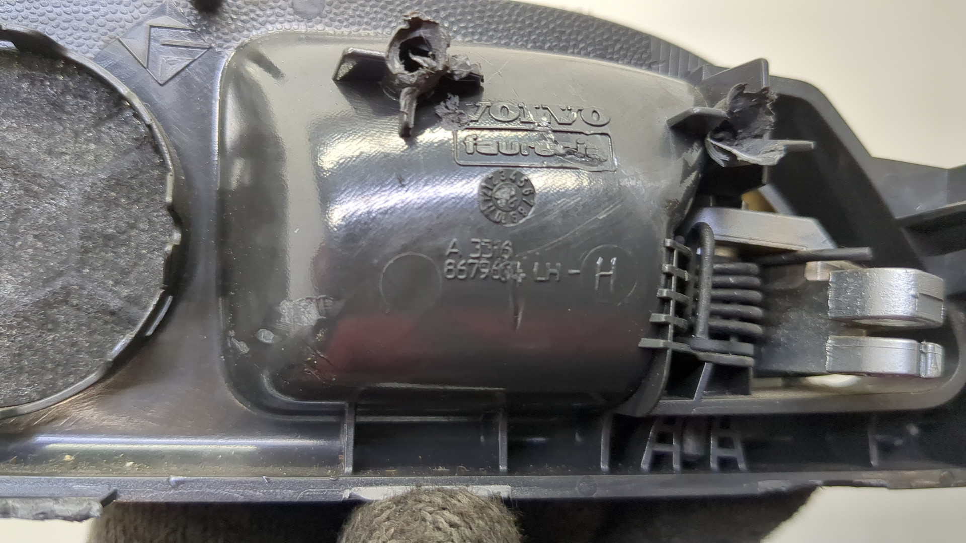 Ручка двери задней внутренняя левая