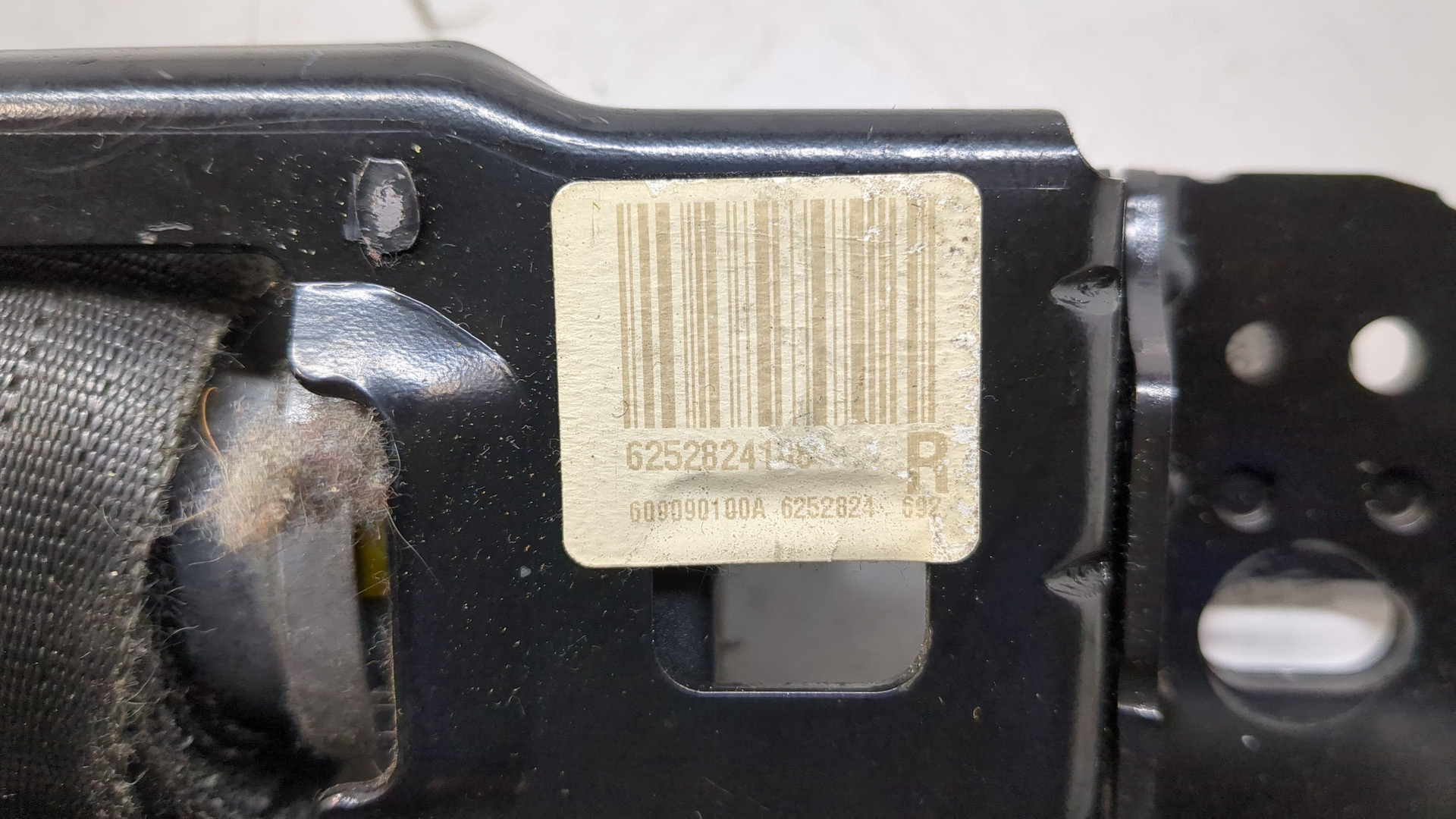 Ремень безопасности