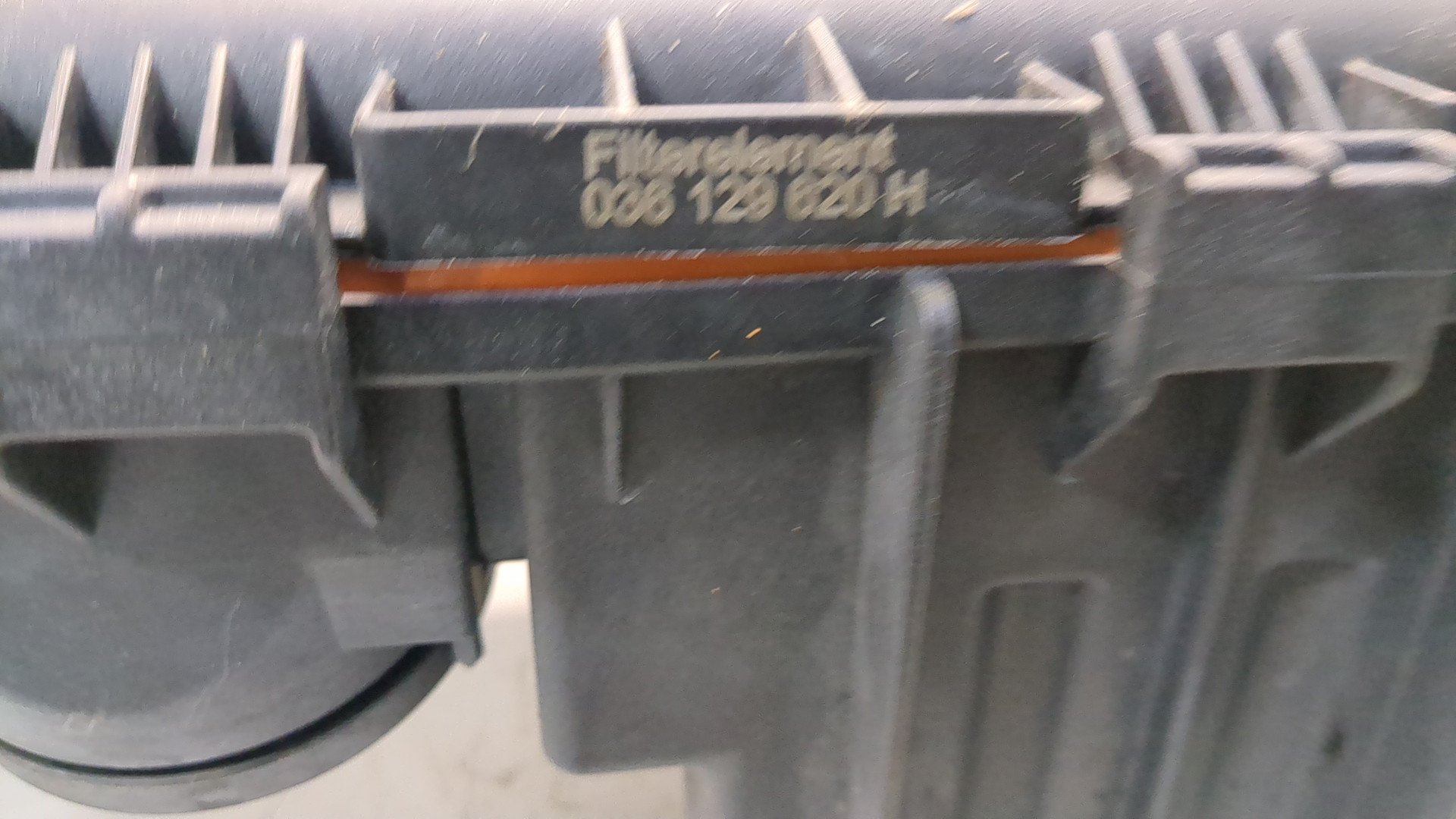 Корпус воздушного фильтра