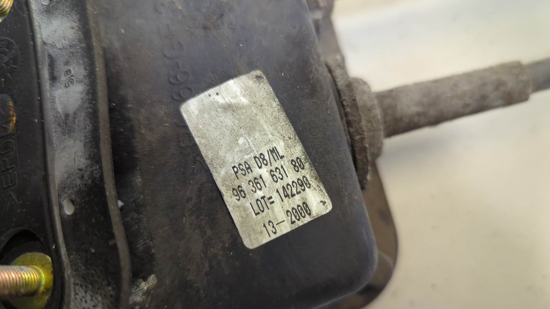 Кулиса МКПП / АКПП