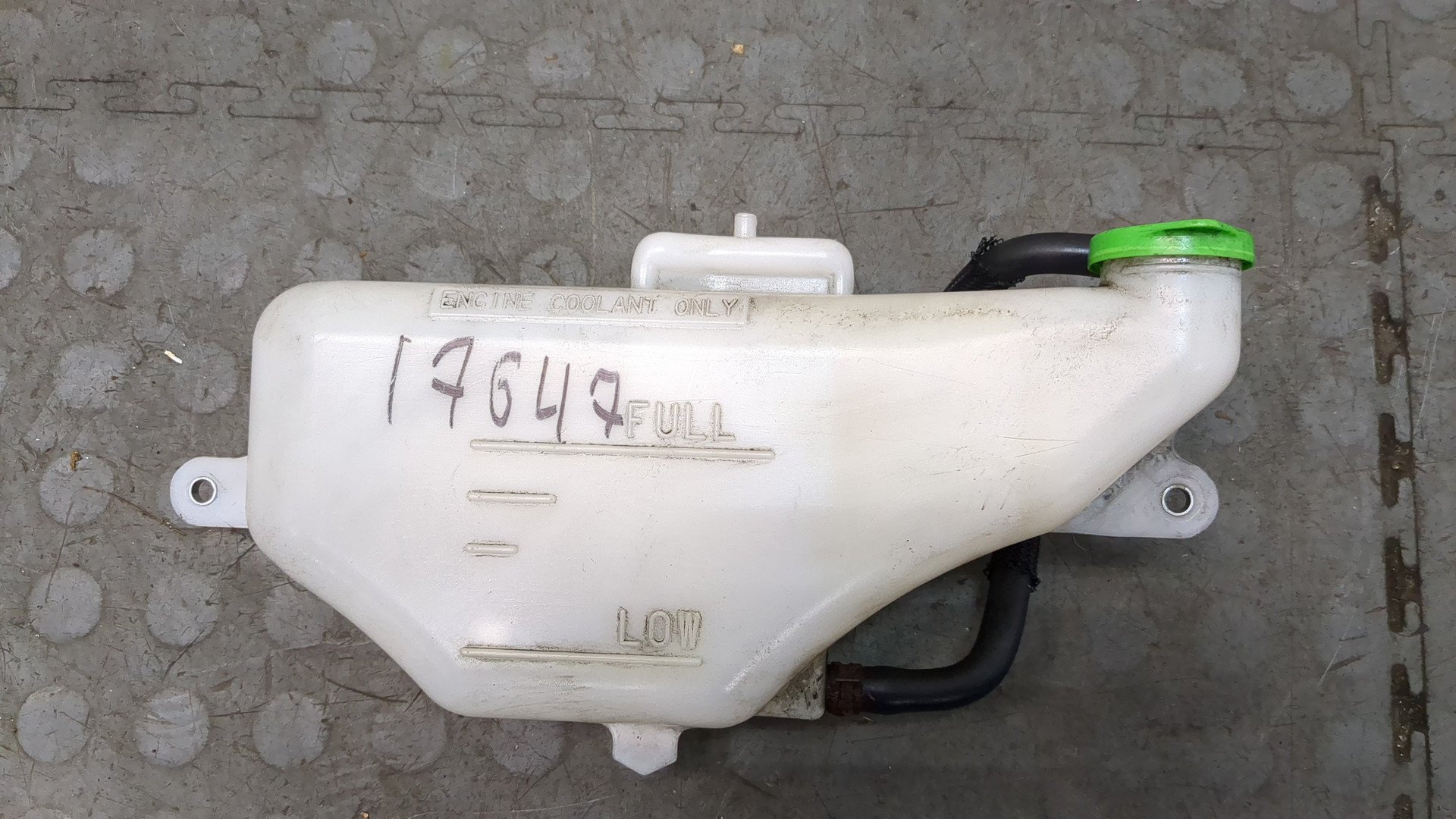 Бачок расширительный