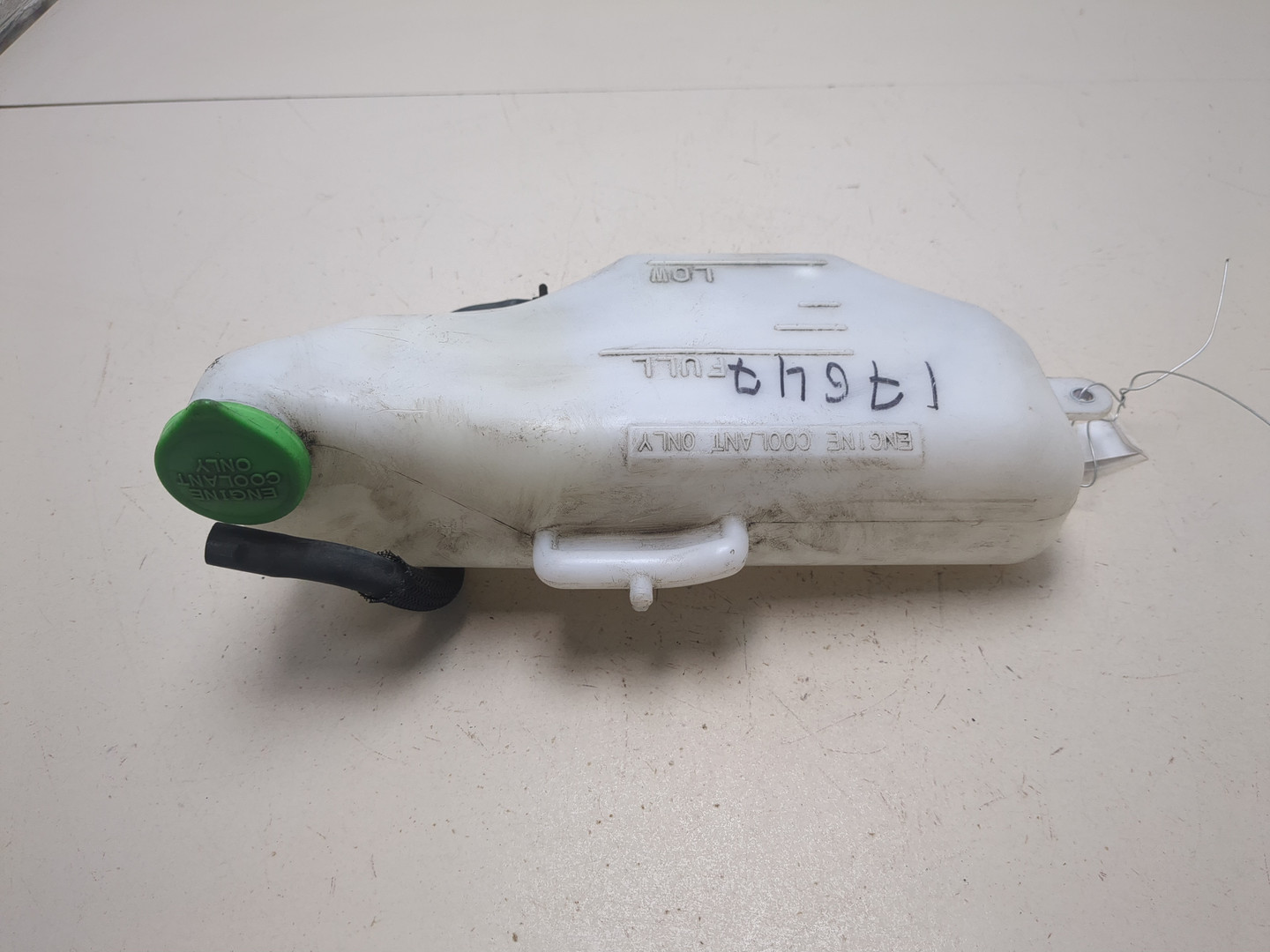 Бачок расширительный