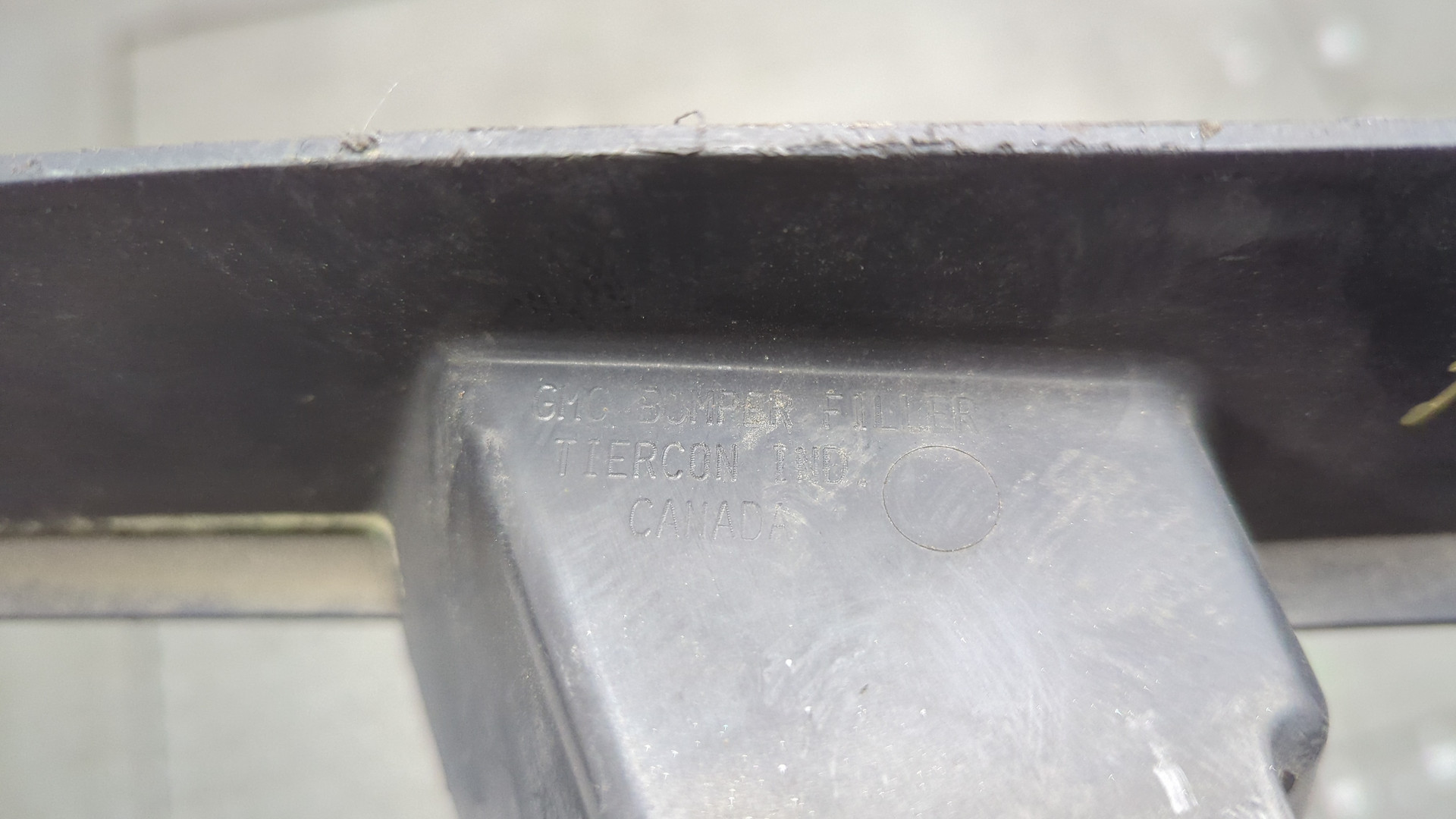 Накладка (кузов наружные)