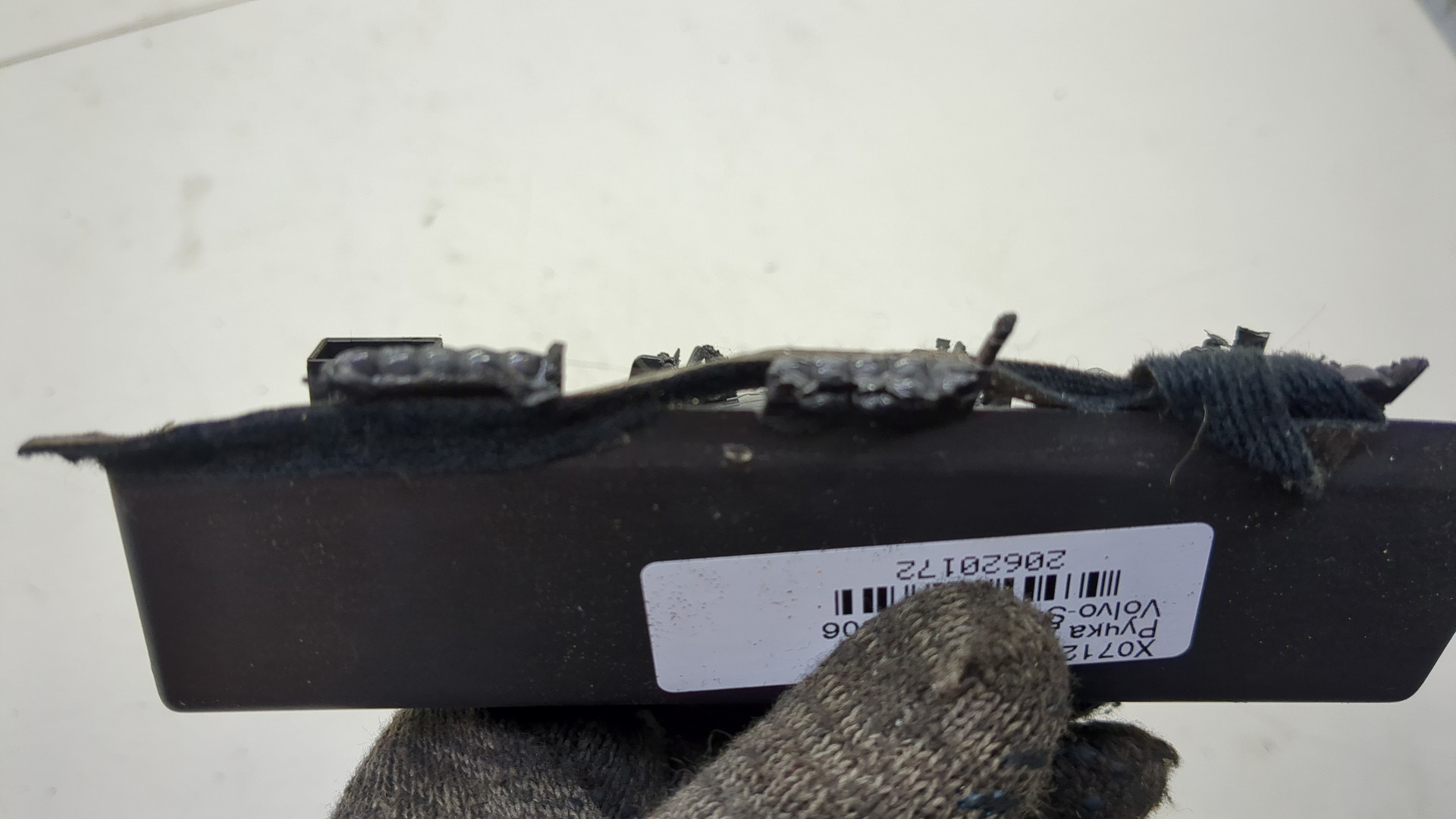 Ручка двери передней внутренняя левая