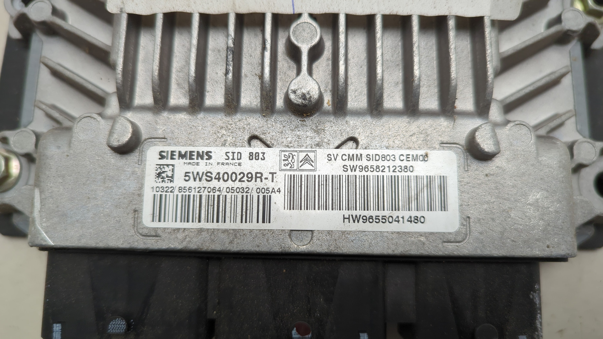 Блок управления двигателем