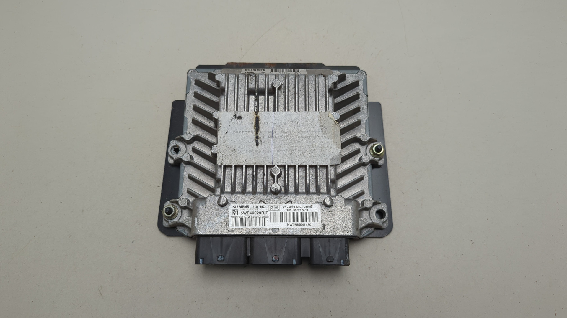 Блок управления двигателем