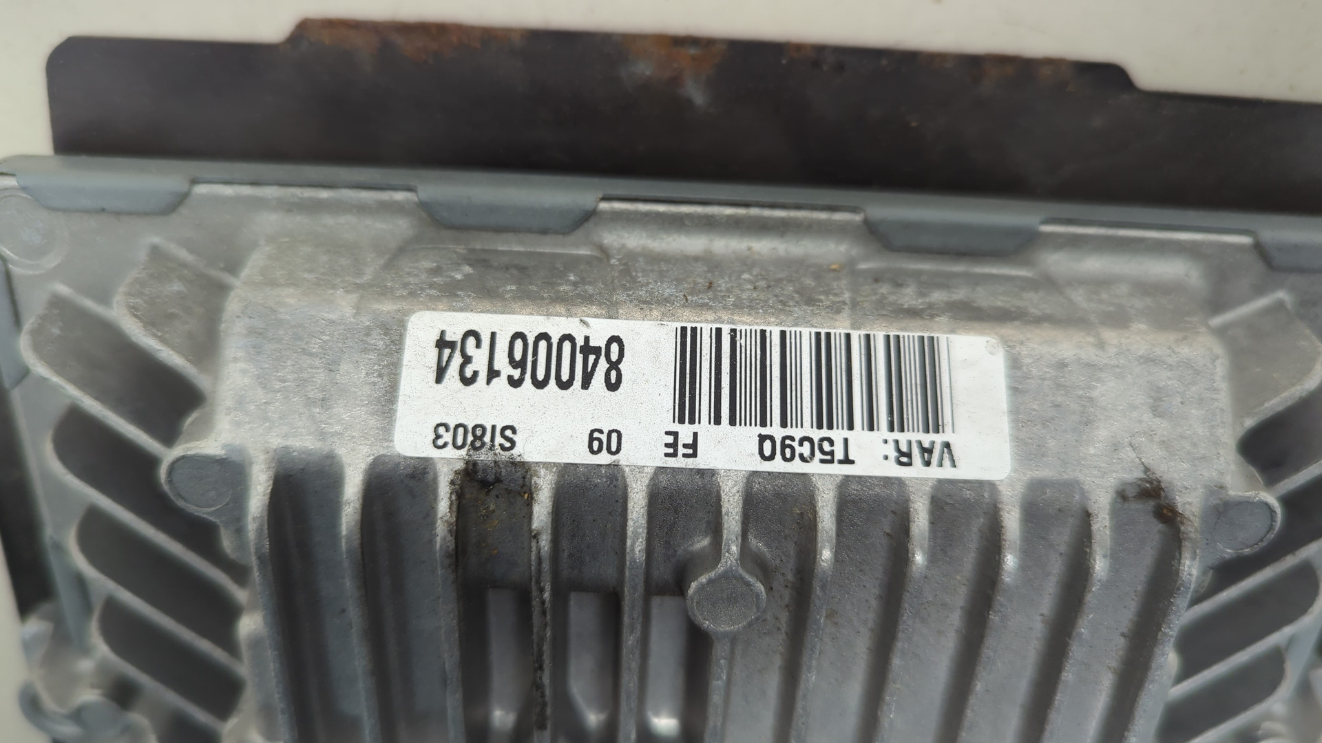 Блок управления двигателем