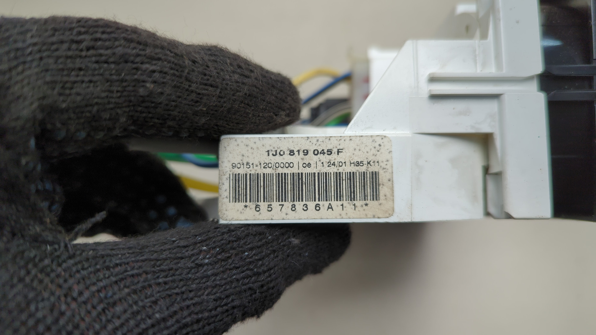 Переключатель отопителя