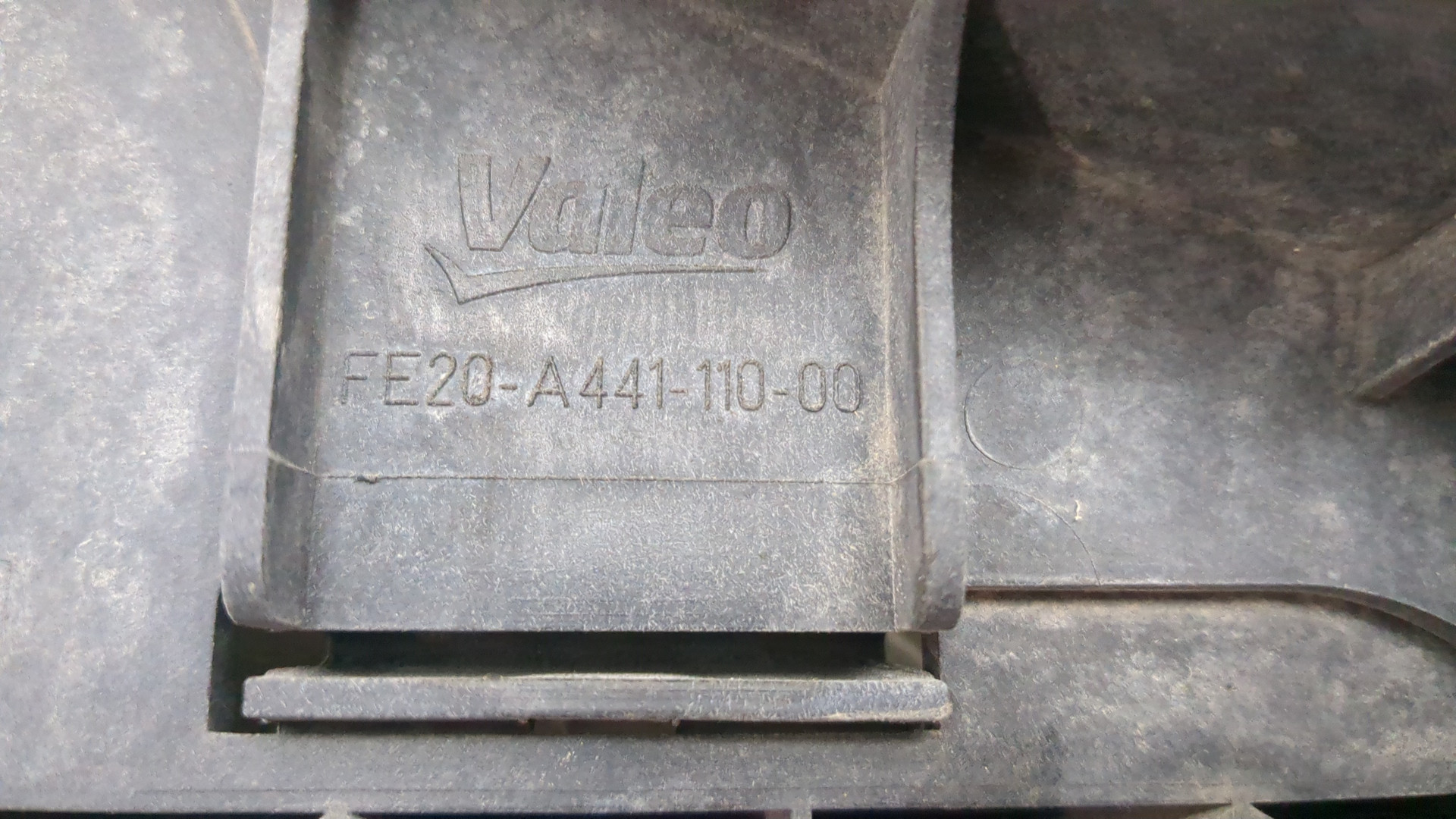 Диффузор вентилятора