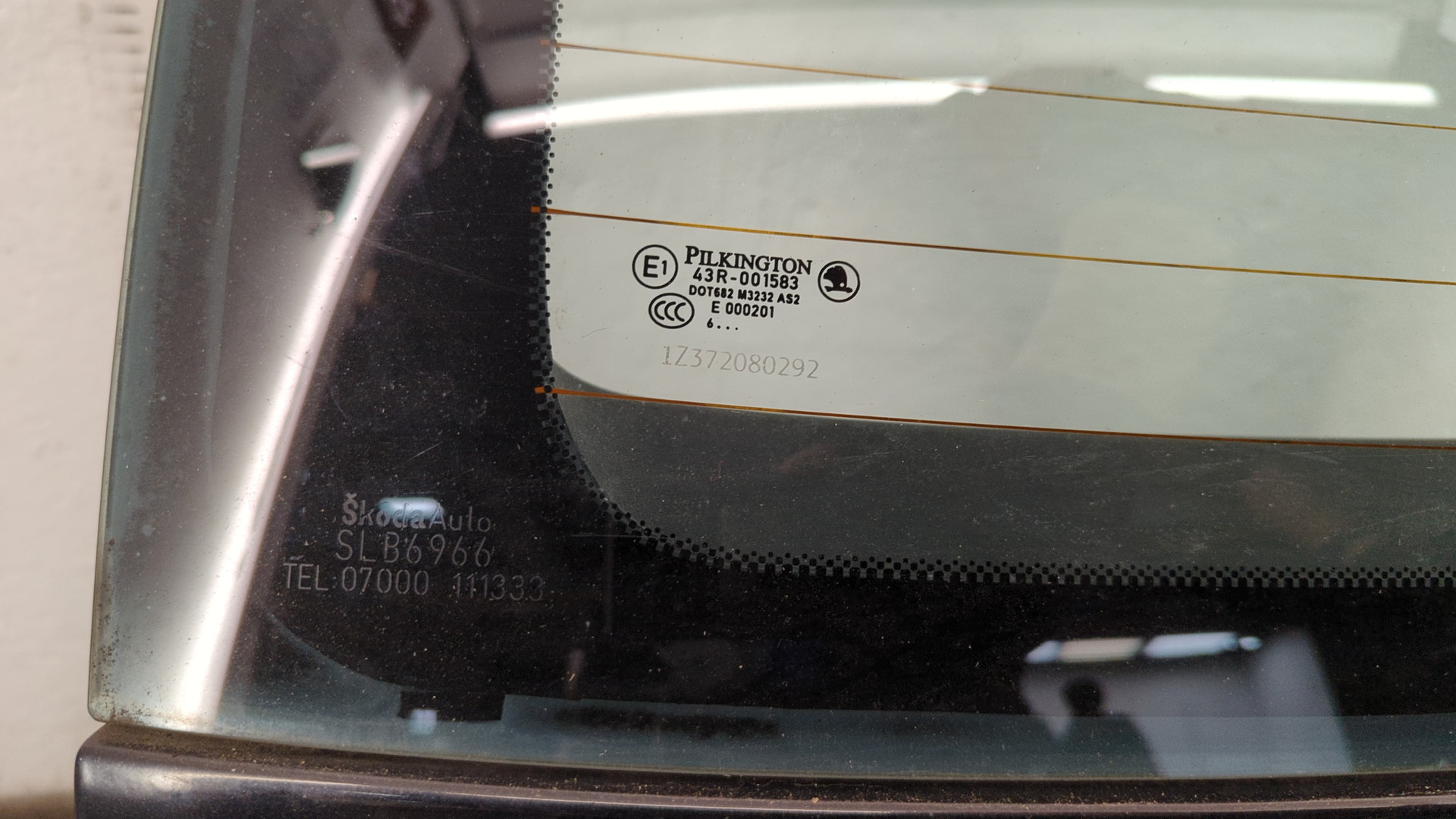 Дверь багажника