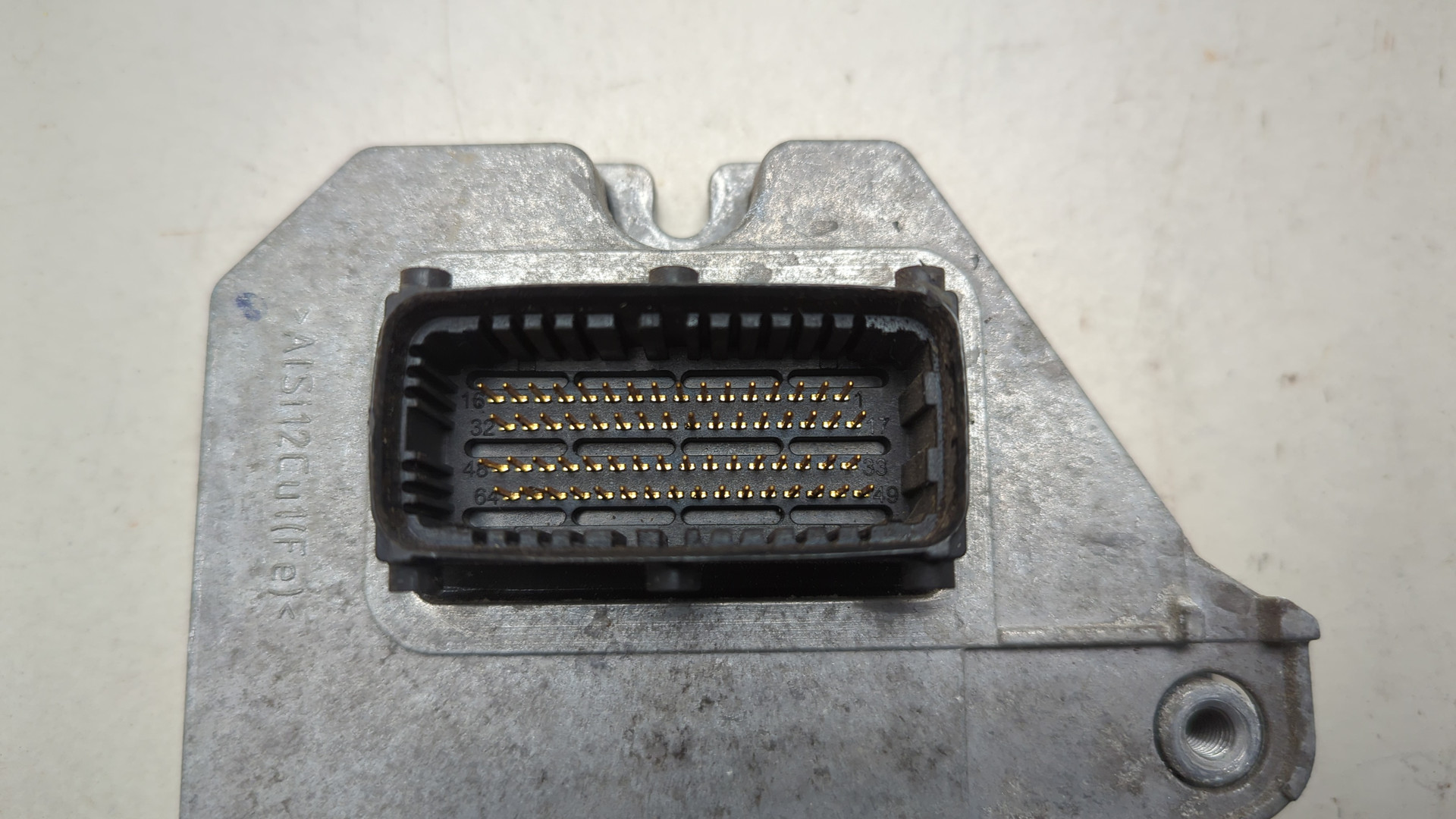 Блок управления двигателем